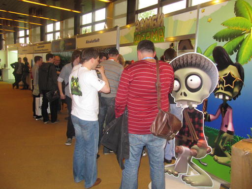 КРИ - Gamer.ru в Кооосмосе! Отчет с КРИ 2011